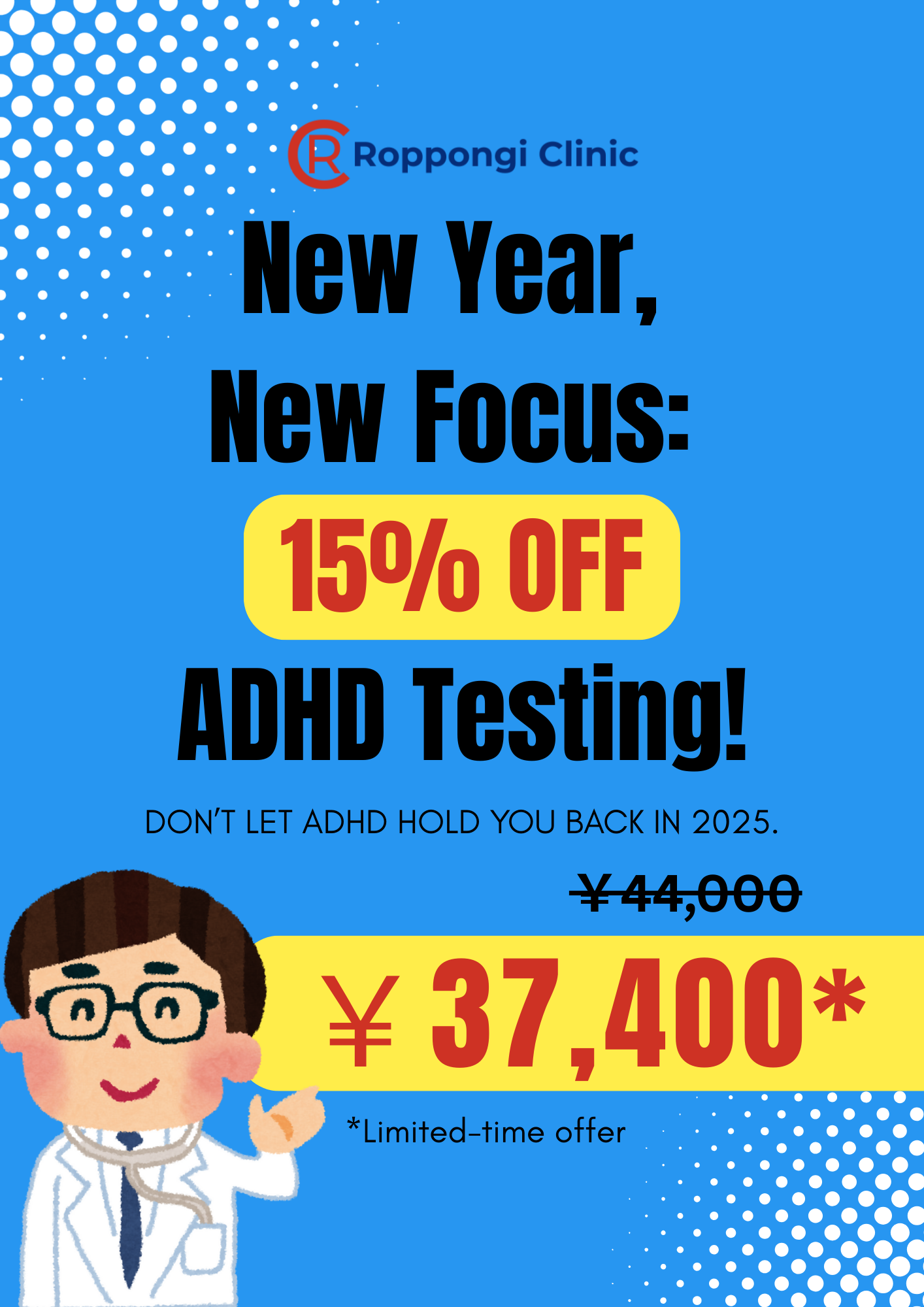 New Year, New Focus: 15% OFF ADHD Testing!