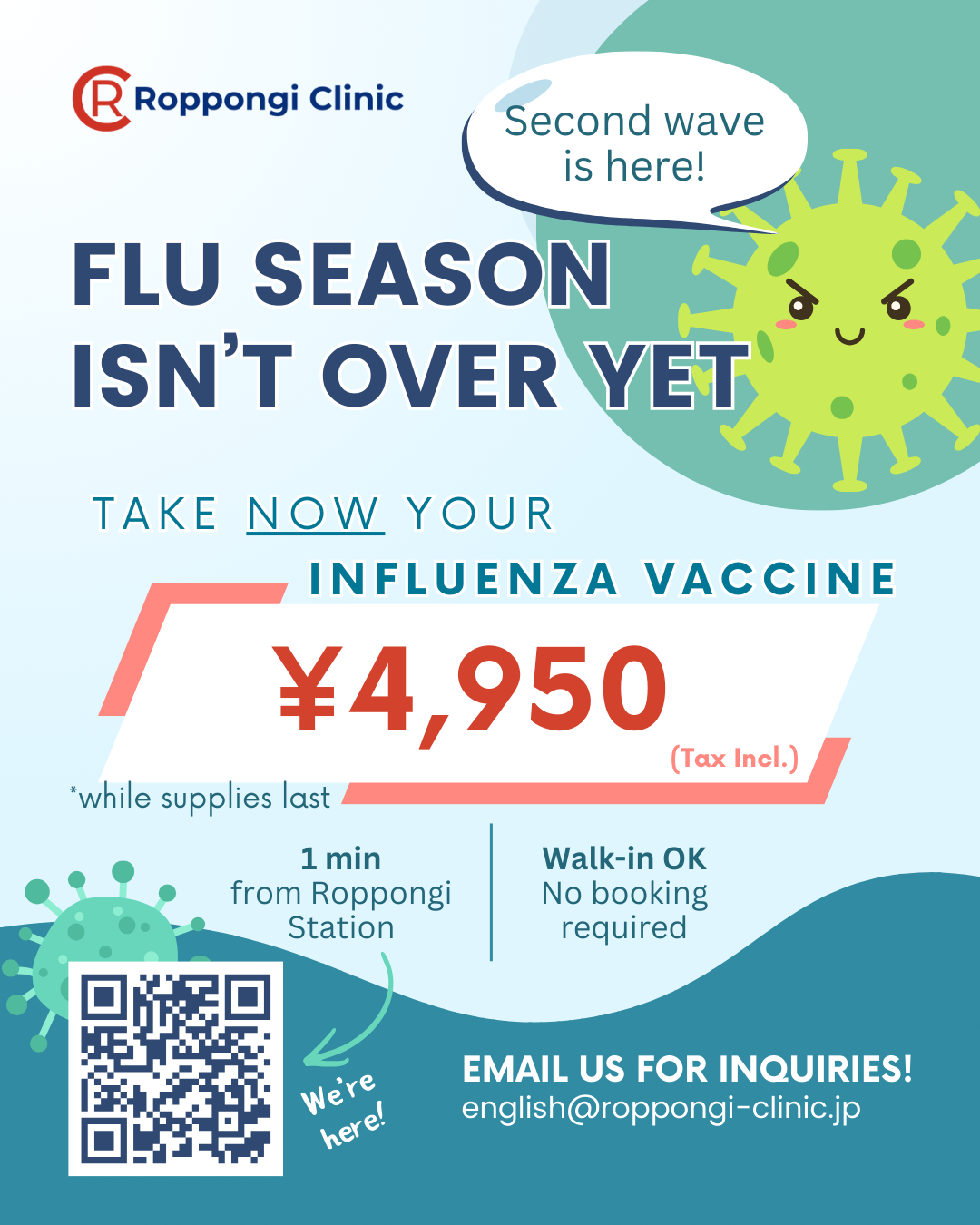 Flu Shots Available!